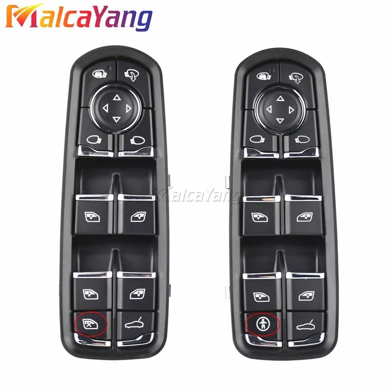 Car Power Window Switch Button For Porsche Panamera Cayenne Macan 2011-2017 7PP959858M 7PP959858A 7PP 959 858 A 7PP 959 855