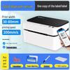 Jiabo GP1324D Bluetooth Thermal Barcode Label Printer