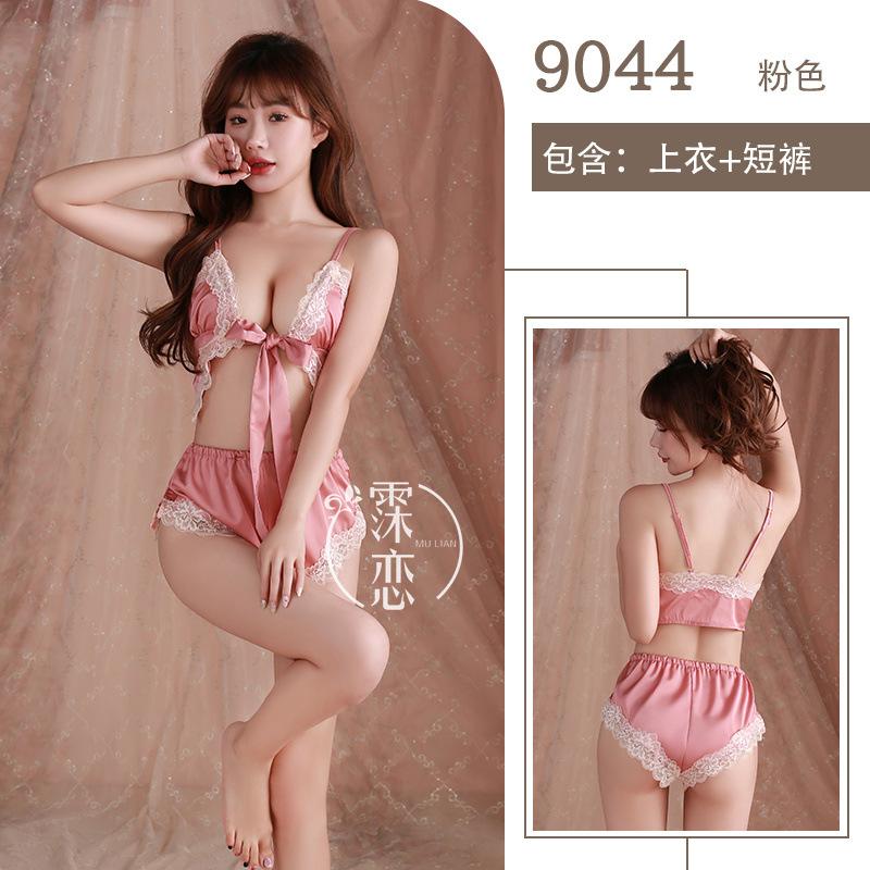 Sexy Lingerie Sexy Lace Ruffle Edge Seduction Teasing Pure Desire Cute Suspender Shorts Backless Loungewear