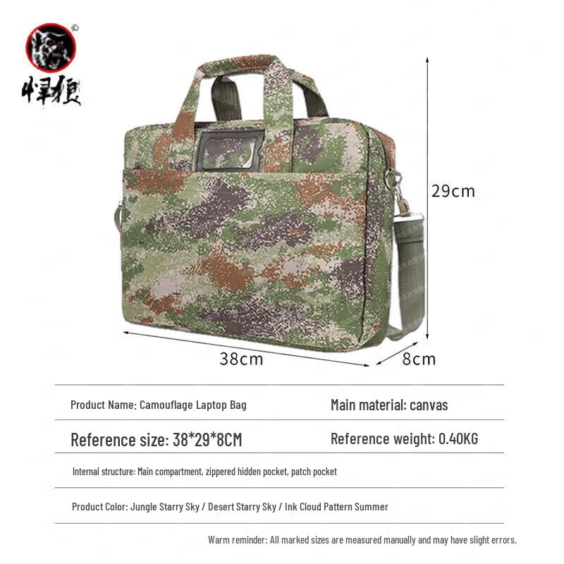 Fierce Wolf Camo Laptop Messenger Briefcase