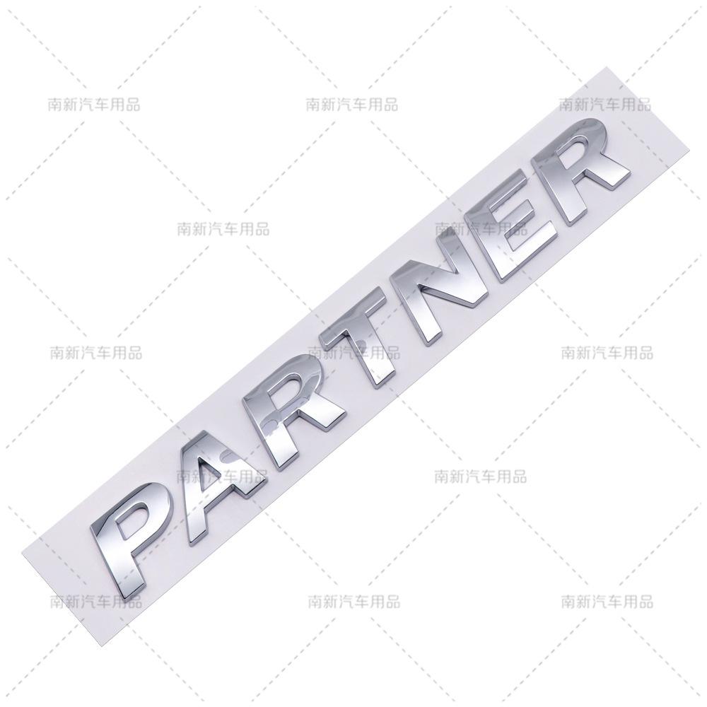 

Suitable for Peugeot new and old PARTNER modified with English letter labeling and ABS trunk labeling car sticker emblem