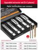Universal Rusty Screw Extractor Tool for Deep Hole and Broken Wire Removal