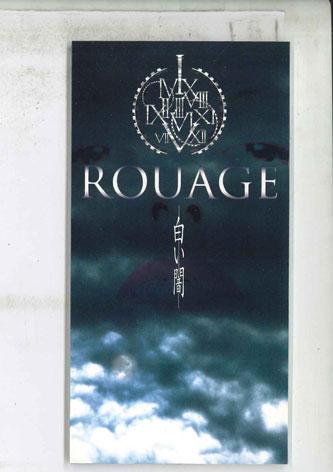 

CD ROUAGE - White Darkness PHDL1074PROMO PONYCANYON 1997 Japan Japanese Pop/Rock Used