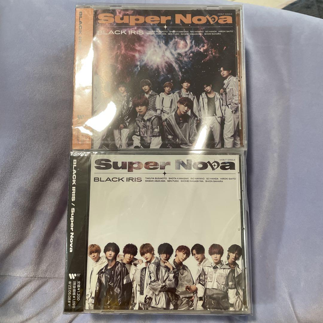 

[USED] BLACK IRIS Super Nova CD