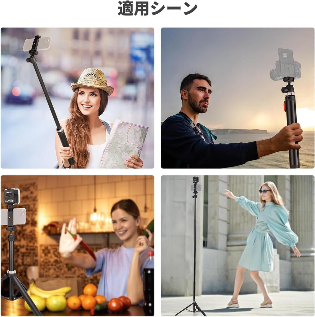 NEEWER Smartphone Tripod 160cm for Smartphone and Camera with Remote Holder Camera Tripod Selfie Stick Travel Tripod Mini Tripod Mobile Phone Tripod