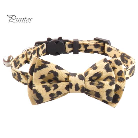 

Ошейник для домашних животных с леопардовым принтом и колокольчиком, легкая тканевая цепочка для кошек, масштабируемая ошейник для кошек и маленьких собак коричневый