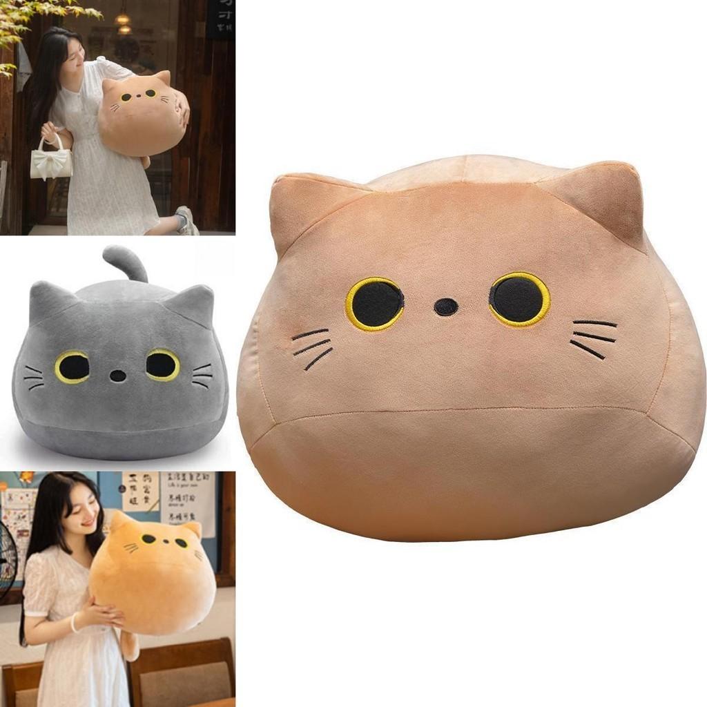 Soft And Cuddly Black Cat Plush Toy For Kids Super Cute And Adorable!