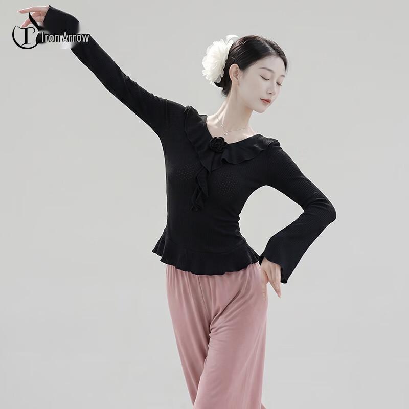 TIEJIAN Women s Ruffled Flared Sleeve Dance Top XL