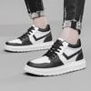 Sneakers Man Elevator Shoes Height Increase Insole 6cm White Black Taller Men Leisure Fashion Plus Size 36-44Lift