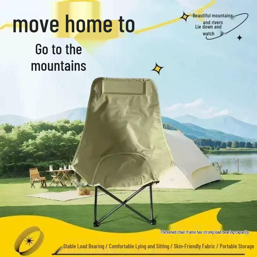 Three-Gear Adjustable Folding Moon Chair with High Backrest for Outdoor Camping and Beach.