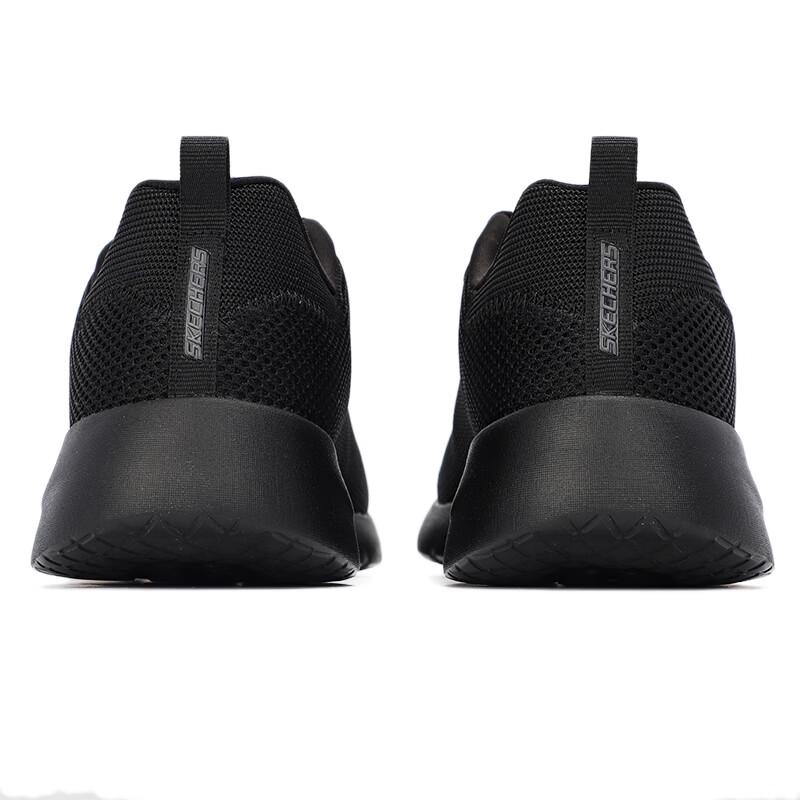 Skechers Men's 58362-BBK Running Shoes