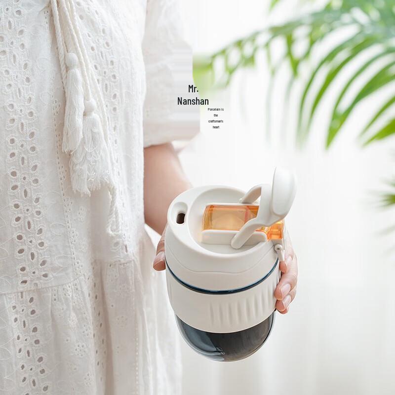 Mr. Nanshan Portable Ceramic Travel Mug