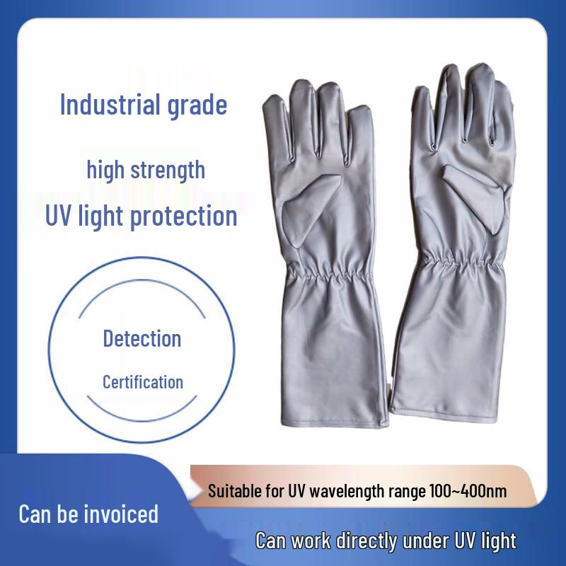 MOREYUN UV Protection Gloves