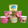 Disposable 6oz White Paper Ice Cream Cups