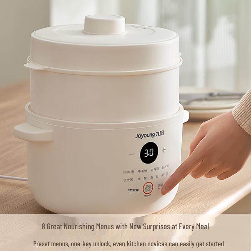 Joyoung 1.8L Electric Double Boiler Stew Pot CN Plug (adapter Included)