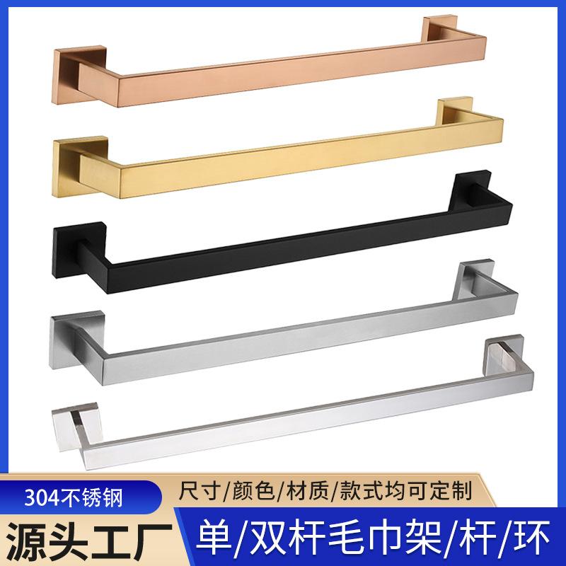 Set da Bagno in Acciaio Inossidabile 304 Rose Gold Spazzolato: Portasciugamani, Anello portasciugamani, Portarotolo carta da cucina, Gancio.