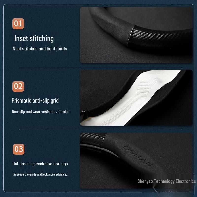 Suede Carbon Fiber Steering Wheel Cover for Changan Oshan X7, X5, Cosai 5, A600, A800, Z6