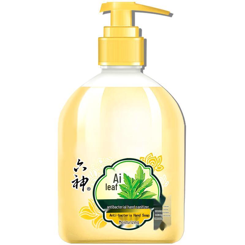 Liushen Mugwort Antibacterial Moisturizing Hand Soap