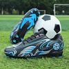 New non-slip broken nails children's football shoes men's professional sports training shoes low-top youth sports shoes