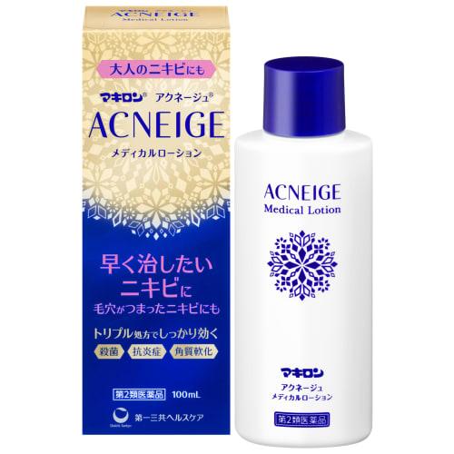 

[Category 2 OTC drug] Makiron Acnege Medical Lotion 100mL