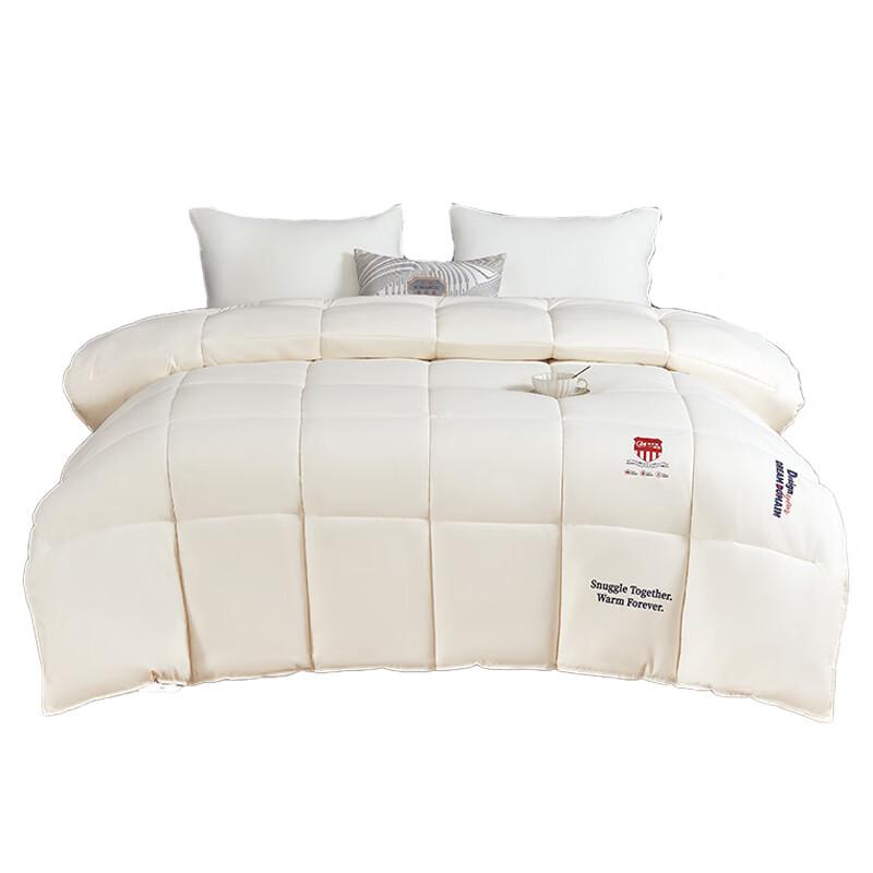 

Grace Warm Soft Down-Feel Winter Quilt