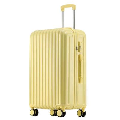 Xiao Yan Student Carry-On Suitcase