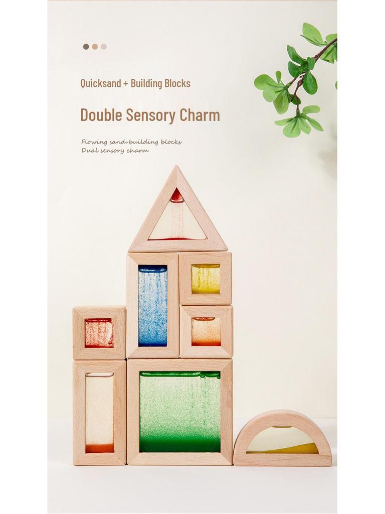 Wooden Flowing Sand Puzzle Blocks: Children's Educational Sensory Toys
