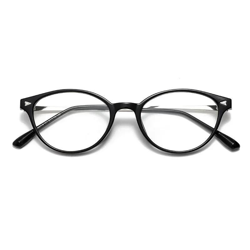 Stylish Oval Cat Eye Gradient Frame Presbyopia Glasses, Anti-Blue Light Reading Eyeglasses for Women, Diopters 0 To +4.0