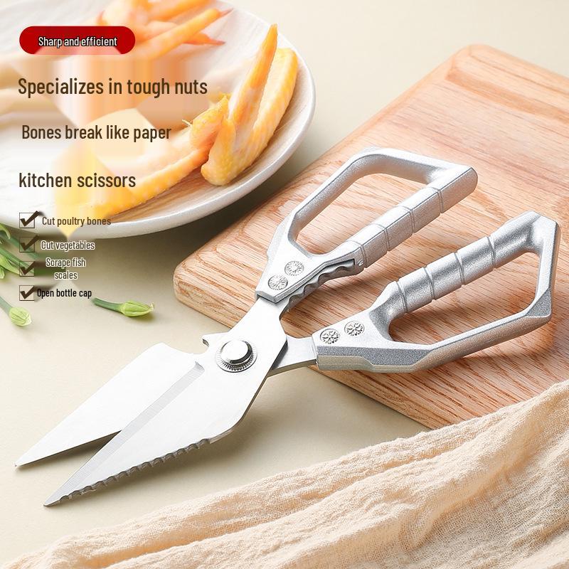 

SK5 Heavy-Duty Kitchen Scissors - Multifunctional Stainless Steel Scissors for Chicken, Bone, Fish, and More.