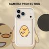 Phone Cover Case for iPhone 17 Pro Max 16 Air 13 14 12 Pro 15 Plus 11 Funny Duck
