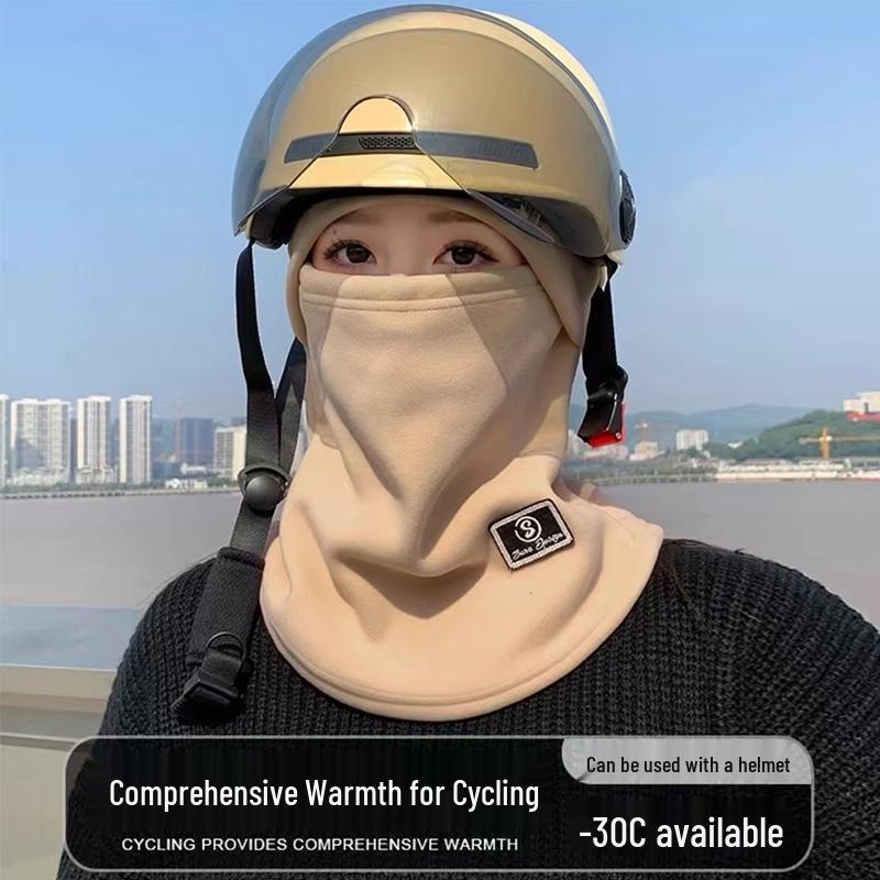 Unisex Winter Fleece-gefütterte Radmütze & Winddichte Gesichtsmaske