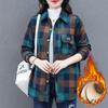 Winter Warm Shirt Autumn and Winter Western Style Mother Plus Velvet Thick Shirt Women's Brushed Thick Top