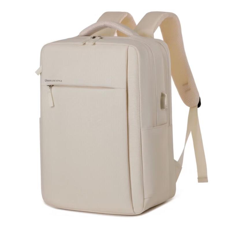 

Multi-functional Large Capacity Laptop Backpack