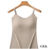 Canottino Scollo a V Senza Cuciture con Reggiseno Integrato