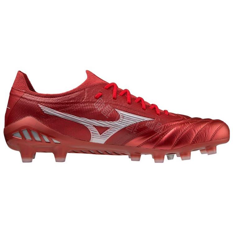 New Mizuno Morelia Neo III Beta Japan 'High Risk Red' P1GA229060