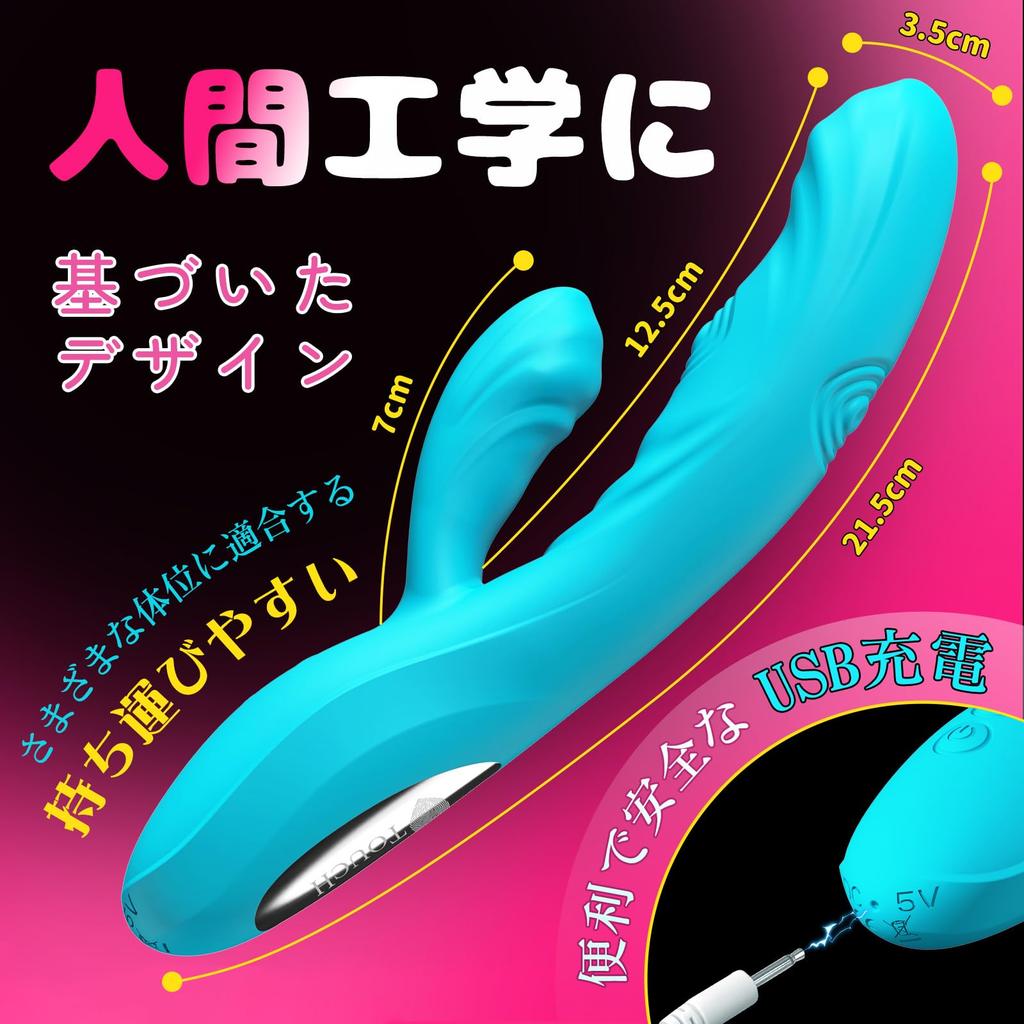 Vibrator Adult Toy Tapping 4 Types of Double Taps 10 Types of Double and U Spot Focused Electric Vibrator for Clitoris Electric Piston Popular Adult
