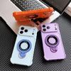 Applicable to iPhone17Pro mobile phone case, 17 large windows in seconds, Apple 16 magnetic suction bracket, four corners anti-drop shell