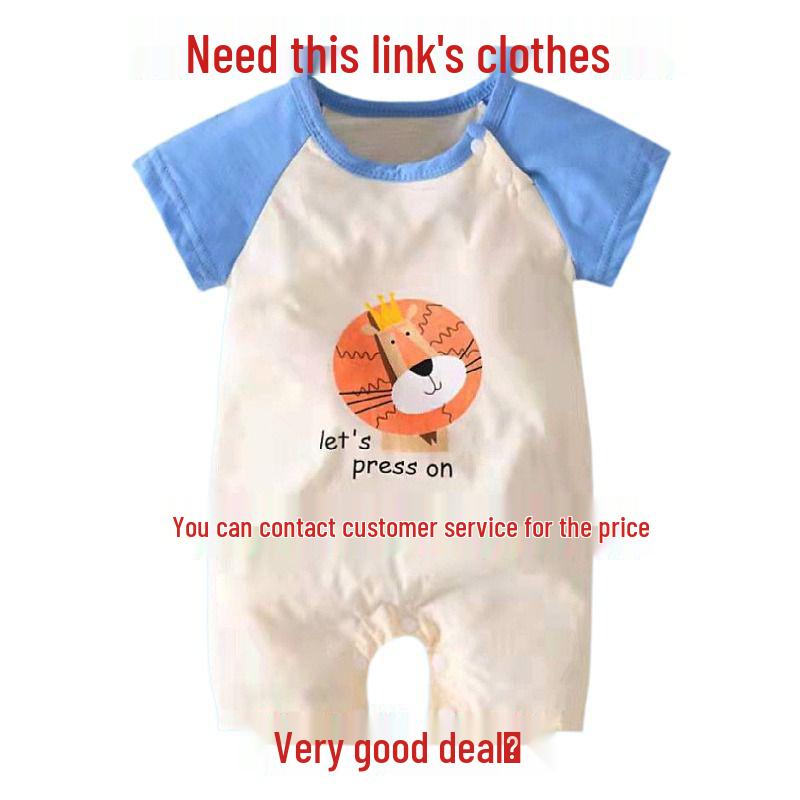 Baby Short-Sleeve Hooded Romper for Summer Outdoors