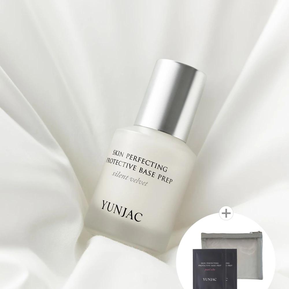 [Musinsa Exclusive Set] Skin Perfecting Base Prep Silent Velvet 25ml