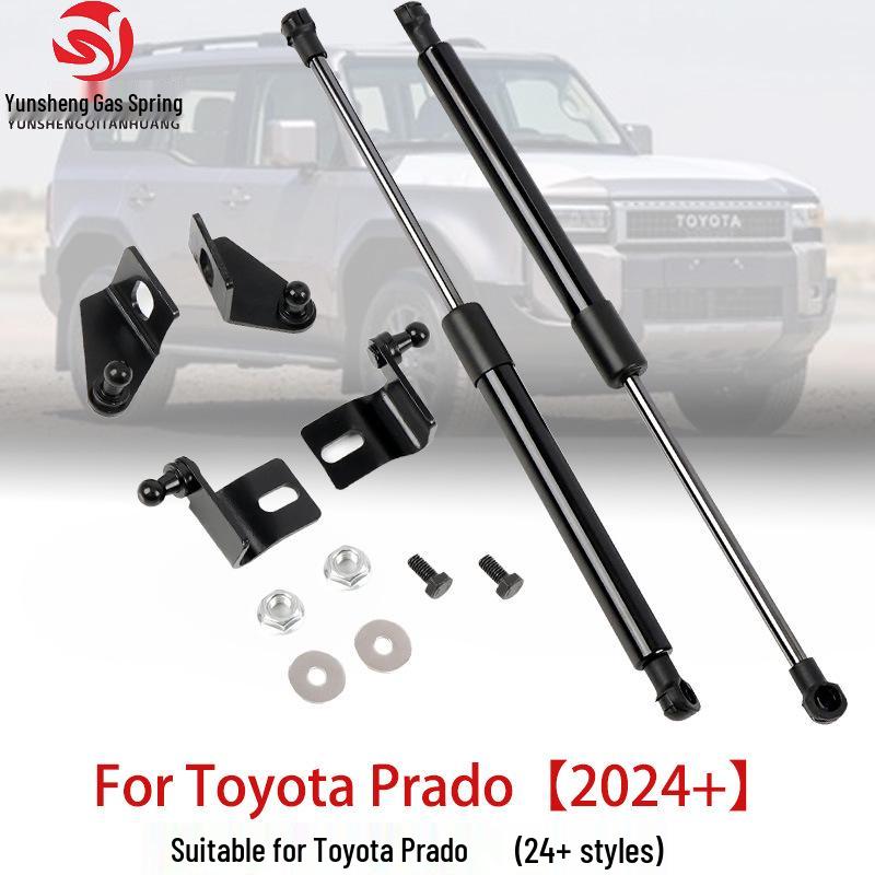 24+ Toyota Prado LC250 Hood Hydraulic Telescopic Rod Hood hydraulic rod set чёрный