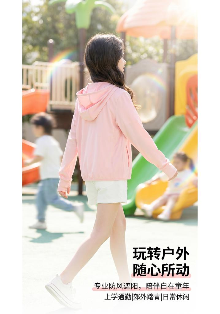 Girls' lightweight hooded jacket summer new style children's breathable long sleeved skin jacket