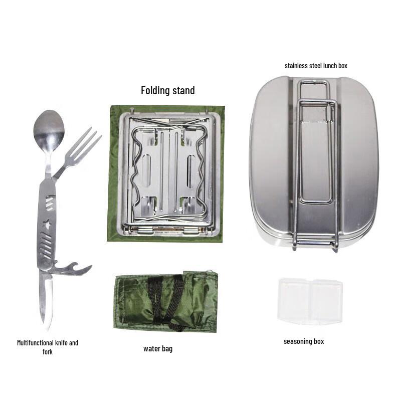 Military Style Single Soldier Cookware Set