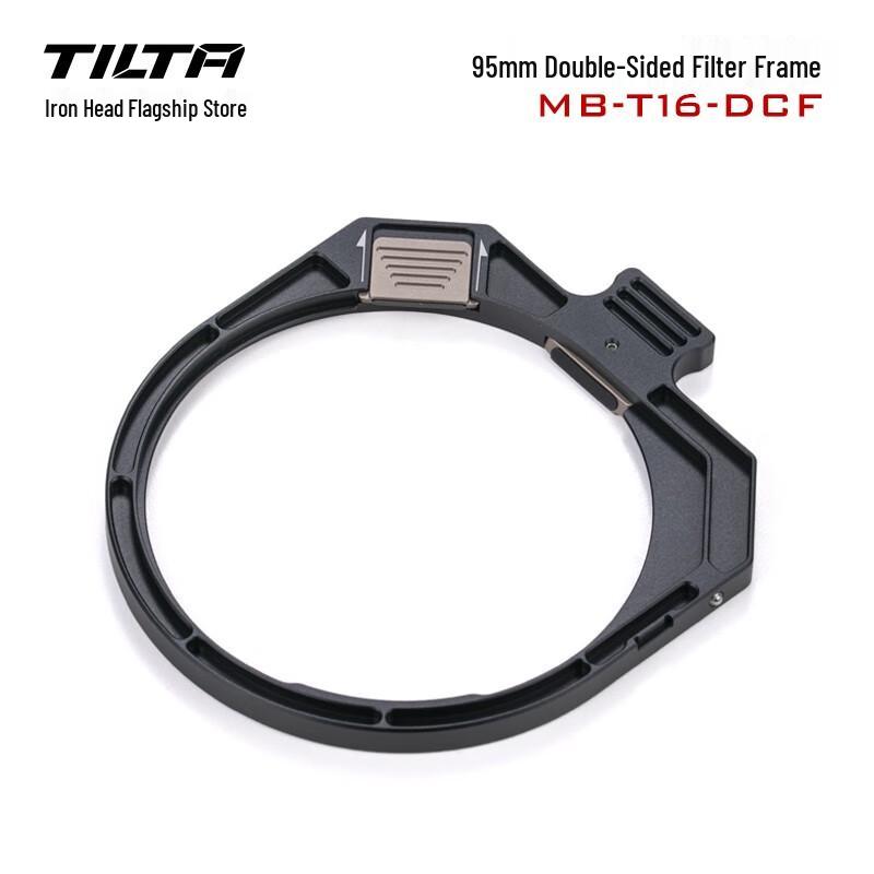TILTA Lightweight Wireless VND Matte Box