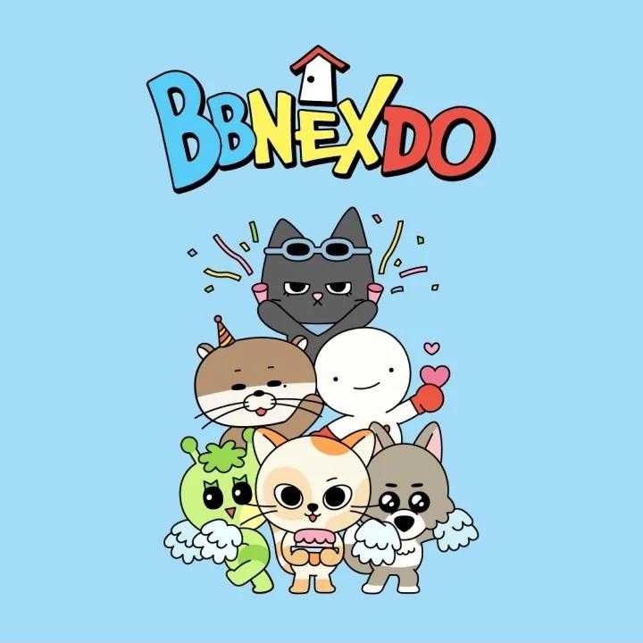 BOYNEXTDOOR [POP-UP BBNEXDO In Town] OFFICIAL MD Plush Keyring