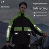 Raincoat and Rain Pants Set for Men and Women, Full-Body Waterproof and Breathable, Separate Pieces for Motorcycle Riding and Outdoor Delivery