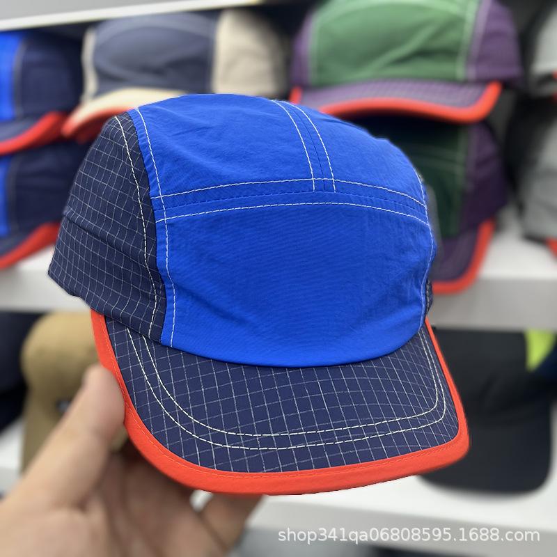 Șapcă Vintage Unisex Reglabilă pentru Drumeții și Alpinism în Aer Liber