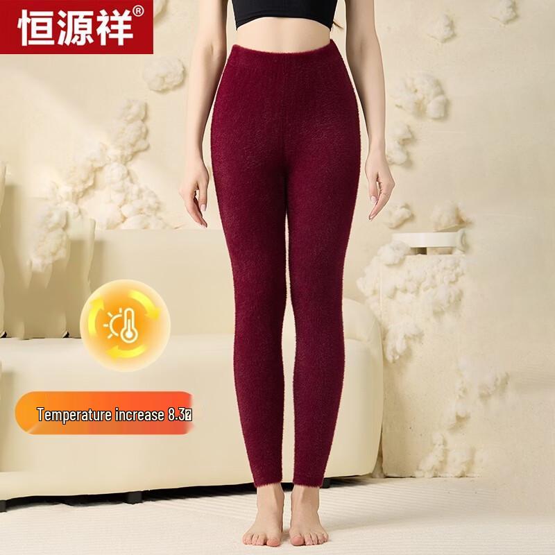 Hengyuanxiang Premium High-Waisted Winter Fleece-Lined Trousers