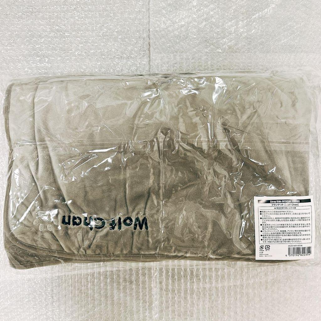 [USED] straykids SKZOO Blanket Bang Chan Wolfchan