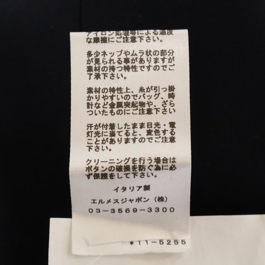 HERMES Excellent condition 21Stainless Steel 11-5255 G19821K virgin wool center vent 2B tailored jacket Jacket 48 NavyUsed