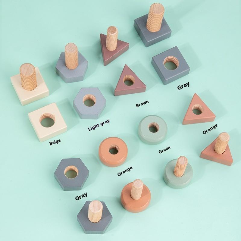 Children's Wooden Nut Color Shape Matching Game Kindergarten Early Education Puzzle Screw Combination String Toy